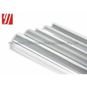 Buy cheap Platen Stamping CTT Width 0.64m Aluminium Silver Foil from wholesalers