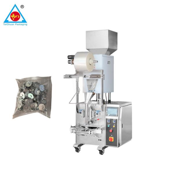 Taichuan vertical sugar coff packaging machine with multifunction weigher in
