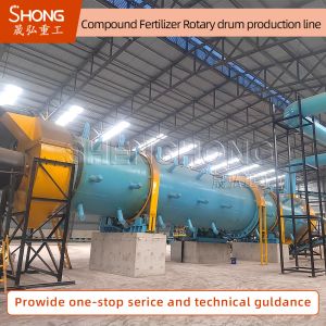 China Organic Compound Fertilizer Production Line with 1-100 Tons per Hour Capacity and 2-30mm Granules Size for High Nutrient Content on sale