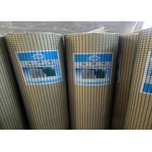 Buy cheap 1/2  12.7mm bwg18 hot dipped galvanized Yardgard Galvanized Welded Wire Fence from wholesalers