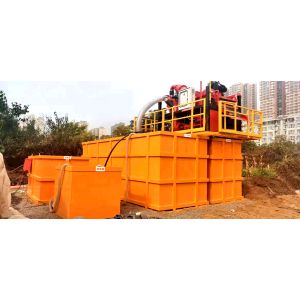 Buy cheap Mud Recyclers 880GPM for Solid Control Equipment in Oil/gas or Trenchless Industries from wholesalers