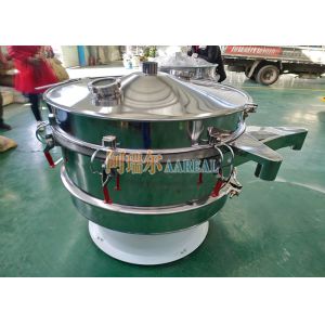 Special Customized Stainless Steel Ultrasonic Rotary Vibrating Screen With Bevel