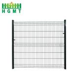 Buy cheap Privacy Screen Galvanized Curved Welded Wire Mesh 3D Fence Panel Eco Friendly from wholesalers