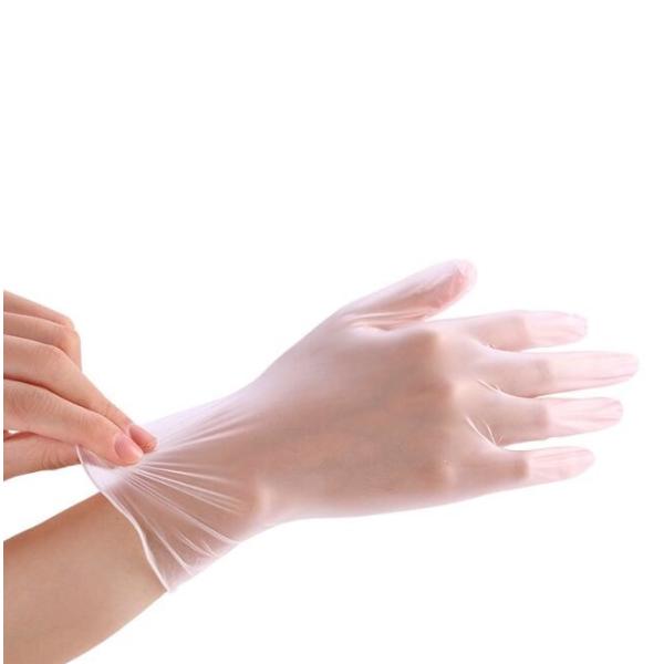 Quality Stretchable Biodegradable Nitrile Disposable Gloves Medical Purposes Ambidextrous for sale