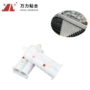 Buy cheap Black Yellow 2K Polyurethane Adhesive Curing PU UH-3005 from wholesalers
