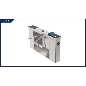 Buy cheap Ticketing System Scenic Spot Tripod Turnstile Gate Safety Control Brushless Full Automatic from wholesalers