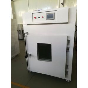 Buy cheap Small Temp Test Chamber For Simulating Temperature & Humidity Environment Conditions from wholesalers