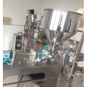 Buy cheap Full Automatic 50g-250g Vertical Chutney Pouch Packing Machine from wholesalers