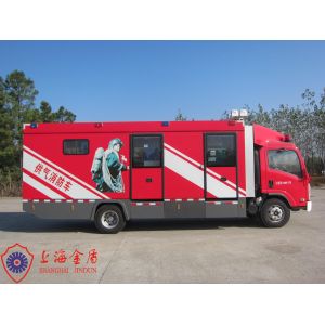 Buy cheap 10 Ton Big Capacity Gas Supply Fire Trucks with 7m Lifting Lighting System from wholesalers
