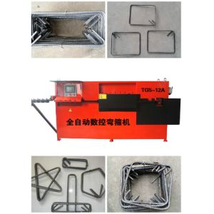 Buy cheap Automatic CNC Hoop-Bending Machine for Reinforcing Bar from wholesalers