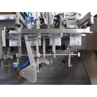 China Vertical Form Fill Seal Snack Automated Packaging Machine with Servo Motor Control for sale