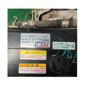 Buy cheap 4JJ1 Isuzu Engine Spare Parts TS16949 Good Condition from wholesalers
