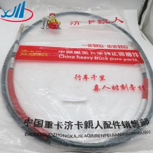 High Quality Shift Flexible Shaft Assembly WG9725240204