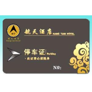 Buy cheap I CODE 2（ICODE SLI/SL2 ICS20）chip electronic tag Inlay cards/HF tags Inlay cards from wholesalers