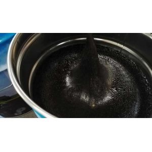 Buy cheap Non Curing Rubberized Asphalt Waterproofing Coating Good Adhesion Performance from wholesalers