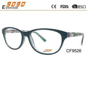 Buy cheap Lady's 2018 new style CP Optical frames, fashionable design, gradient  frame from wholesalers