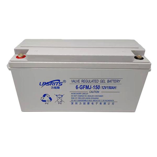 Buy cheap 12V 150Ah Rechargeable Lead Acid Batteries With Free Maintenance from wholesalers
