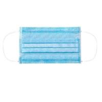 Buy cheap Single Use Hypoallergenic Dental Masks , Patient Worker Disposable Surgical Masks from wholesalers