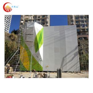 Buy cheap Professional Boulder Climbing Wall With Different Slope And Difficulty from wholesalers