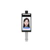 Buy cheap New Design Android Face Recognition Door Access System with Temperature Induction for Access Control from wholesalers
