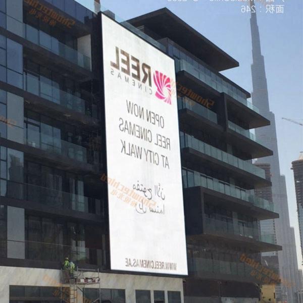 HD Video Wall 5500cd/Sqm LED Mesh Screen Outdoor Advertising LED Display Screen