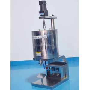 Buy cheap Semi Auto Lip Balm Lip Gross Heated Filling Machine Manufacturers from wholesalers