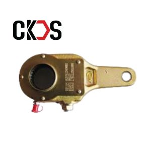 Buy cheap Export Manual Adjusting Arm for Sinotruk Howo T7H SITRAK C7H spare part 26 Teeth WG9761349002 from wholesalers