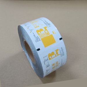 Buy cheap High-Barrier Pure Camel Milk Powder Packaging Film Retort-Safe & FDA/BRCGS Certified  Customizable Sizes from wholesalers