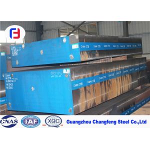 Buy cheap Forged 1.2316 Tool Steel Low Impurity Content 4Cr13 ESR Steel Bar ISO Assured from wholesalers