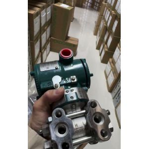Buy cheap Experience Superior Control with Yokogawa EJA120 Series Micro Differential Pressure Transmitter from wholesalers