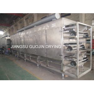 Buy cheap 5.5KW Food Dehydrator Machine 32M2 With Conveyor Mesh Belt from wholesalers