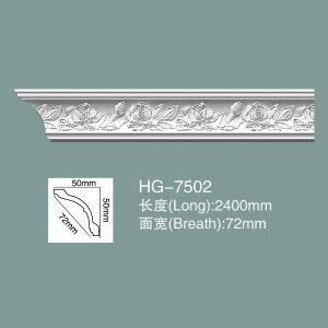 Buy cheap Ceiling Cornice Cornice Moulding HG-7502 from wholesalers