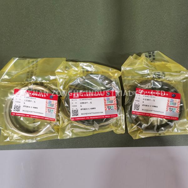 Buy cheap Diesel Cummins Engine Spare Parts 4BT Piston Ring Kit C3904531 ISO9001 from wholesalers