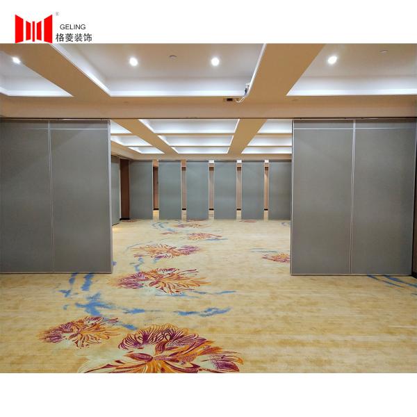 Buy cheap 65mm Fashion Acoustic Movable Partition Wall Folding 38-45db Soundproof from wholesalers