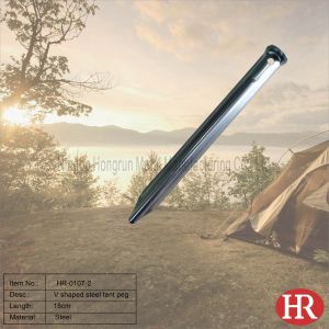 Buy cheap 23cm U shaped steel tent pegs product