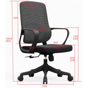 Buy cheap High Back Adjustable Computer Staff Chair Swivel Mesh Ergonomic Manager Office Chairs With Wheels from wholesalers