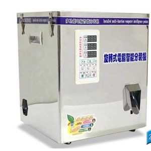 Buy cheap 2-200g Herb Weighing and Filling Machine with Spiral Feeding from wholesalers