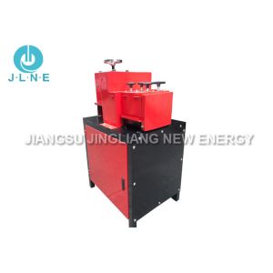 Buy cheap Compact Structure Copper Recycle Cable Stripper Wire Stripping Machine from wholesalers