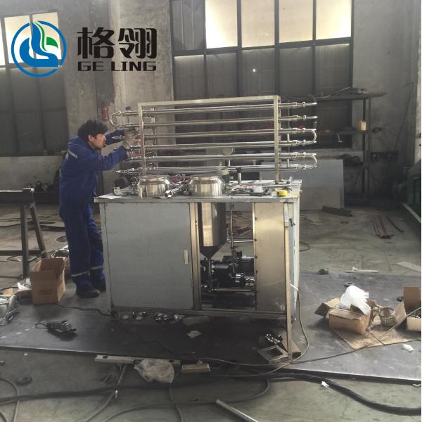 Quality Automatic Sterilization Machine Stainless Steel Tubular Sterilizer Milk Processing Line for sale