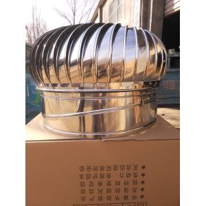 Buy cheap 500mm   Wind Driven Turbo Ventilators from wholesalers