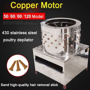 Buy cheap Multifunctional And Scalding Machine Chicken Plucker For Wholesales from wholesalers