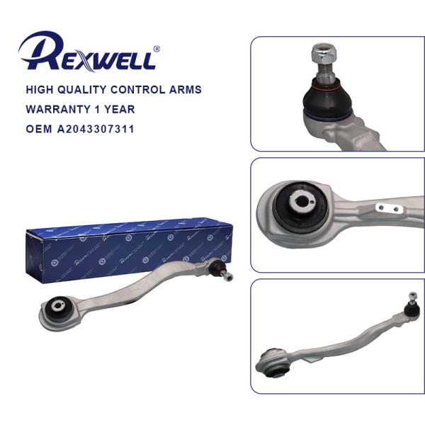 Quality A2043307311 2043307311 A2043307411 Auto Suspension System Control Arm Front Lower Trailing Arms for Mercedes Benz W204 W207  for sale