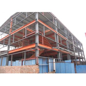 Buy cheap Prefabricated Q355B SGS Steel Frame Garden Office from wholesalers