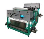 WENYAO ABS PP PE PVC Recycling Machine AI Technology Color Sorter Machine