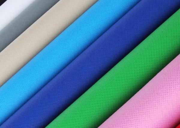 Buy cheap Water Resistant Laminated Non Woven Fabric PE / PP / OPP / PET Film Coated Fabric​ from wholesalers