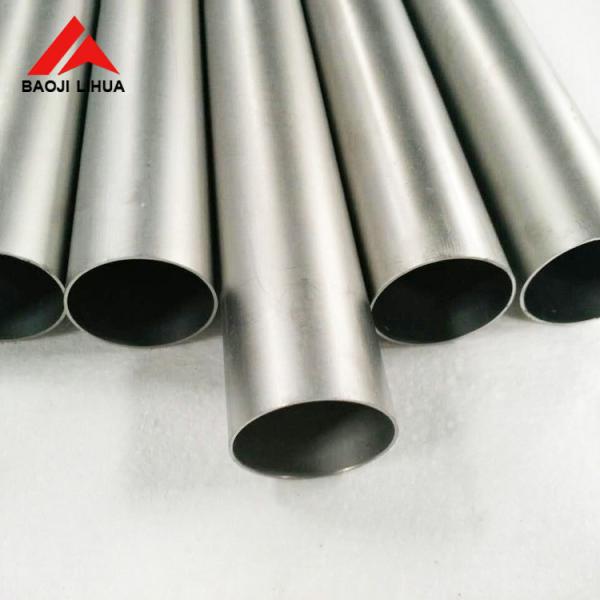 Quality Titanium Tube 20mm OD 1.2mm Wall Thickness ASTM B338 for sale