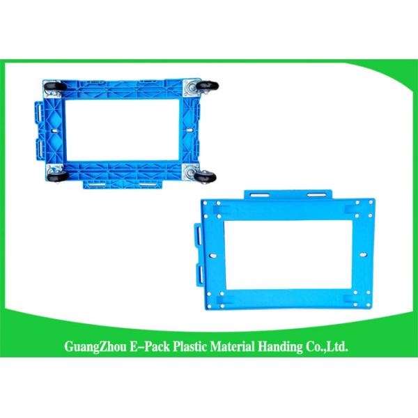 Platform Truck Plastic Moving Dolly With Strong ABS Construction PD Series