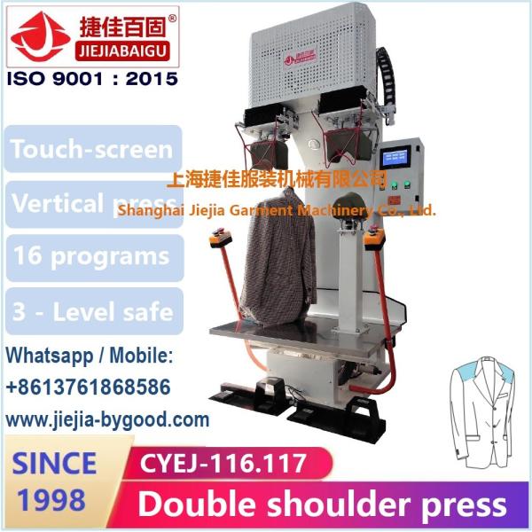 Buy cheap Blazer Double Shoulder Jacket Pressing Machines Vertical Steam Ironing Equipment from wholesalers