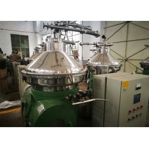 Buy cheap Compact Disc Oil Separator / Industrial Continuous Centrifuge Stainless Steel Material from wholesalers
