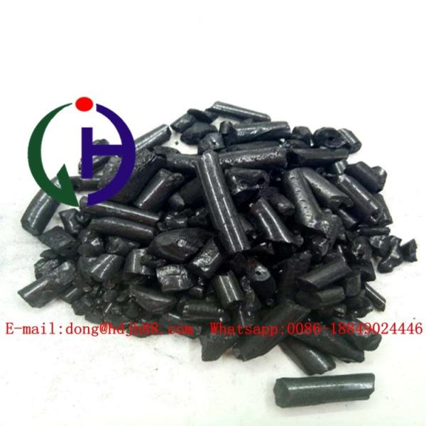 Quality High quality China Modified coal tar pitch with cheapest price for sale